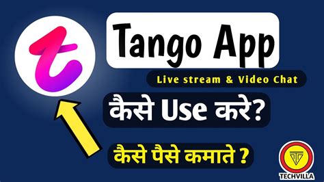 tango live stream tango app kaise use kare youtube
