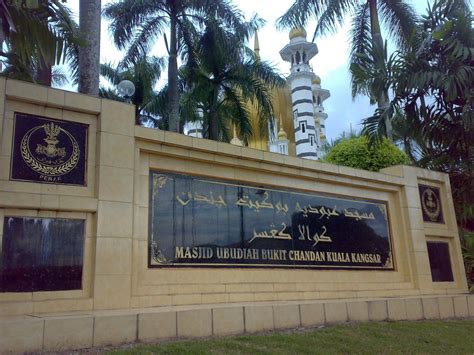 Madrasah idrisiah kuala kangsar 1,54 km. Masjid Ubudiah
