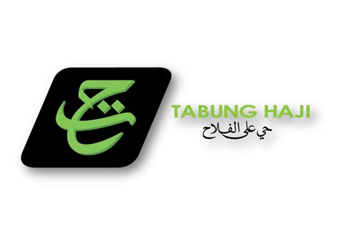 Tabung haji represents in a perfect way the unity of a modern logo with a traditional one, making it everlasting. Tabung Haji confirms investment in TRX | TRX Malaysia