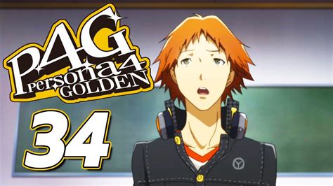 Lets Play Persona 4 Golden Episode 34 Youtube