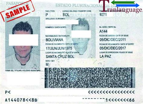 Passport Bolivia Tranlanguage Certified Translations