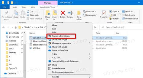 Activate Or Deactivate News And Interests Button In Taskbar In Windows