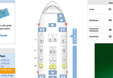 Emirates 777 300er Business Class Seat Map