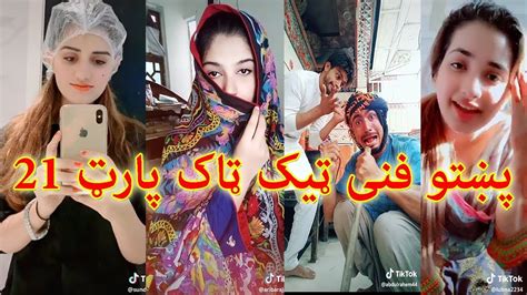 Pashto Funny Musically Tiktok Videos Collection With Best Pashto Tiktok