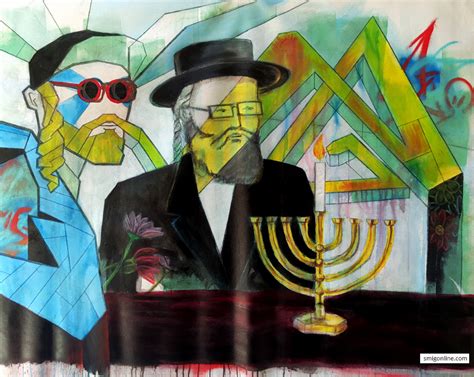 Modern Judaica Painting Jewish Art Art Judaica Paintings