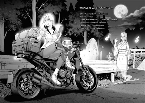 Satou Shouji Kiba Mikoto Triage X Breasts Ghost Huge Breasts Motor Vehicle Motorcycle