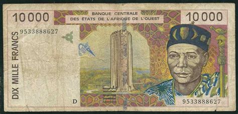 Danis Paper Money Collection West African States P414dc Mali
