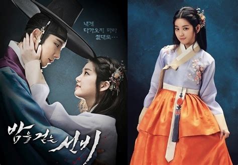 피노키오 / pinocchio chinese title: 李侑菲确定出演tvN新剧扮演「物理治疗师」有机会与李俊赫、孔明合作! - KSD 韩星网 (韩剧)
