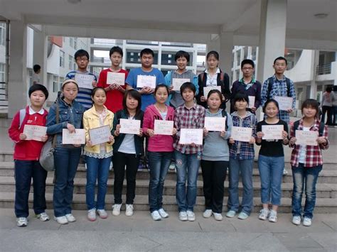 971 просмотр 1 месяц назад. 安徽省合肥市第一中学