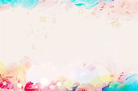 Pink Birthday Background Birthday Background Wallpaper