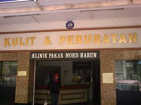 Specialize in psoriasis, kusta and alahan. Azril Nazli Alias: Kesihatan : Klinik Pakar Mohd Harun ...