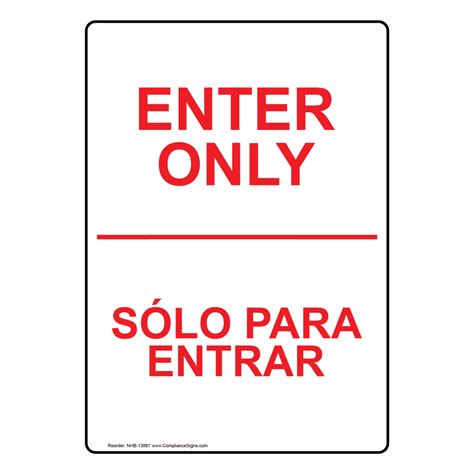 Enter Only Bilingual Sign Nhb 13887
