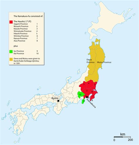 Ashikaga was the founder and first shogun of the ashikaga shogunate. Maps - Heian Japan- Smoker, Maddie- Dean