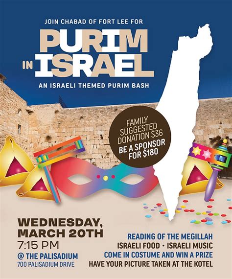 Purim In Israel
