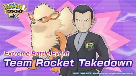 Pokémon Masters Ex Events Team Rocket Takedown