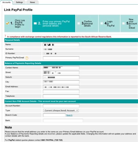 Follow us for tips that will prepare you. Sampath bank online banking application form