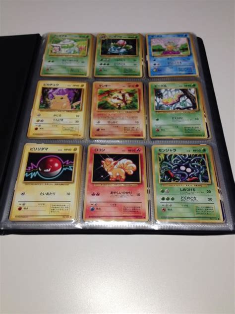 We did not find results for: Pocket Monsters (Pokémon) - 142 unique cards (6 holo, 4 rare, 54 uncommon, 72 common and 6 ...