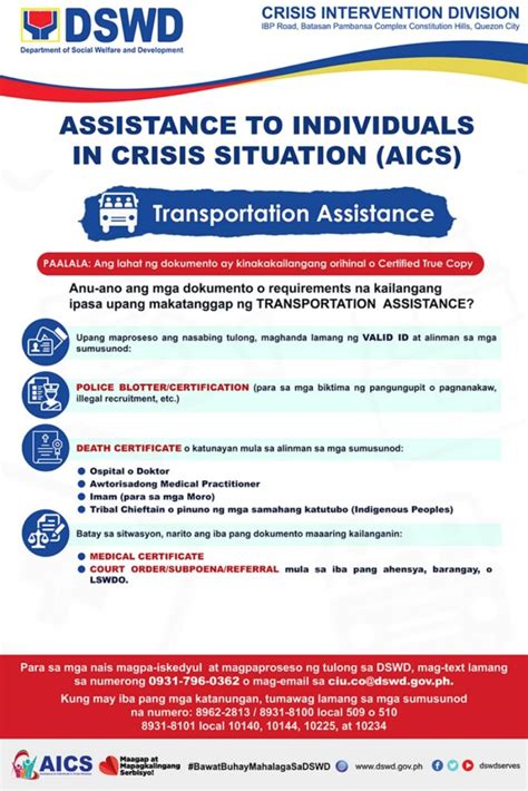 How To Apply For Dswd Transportation Assistance Program The Pinoy Ofw