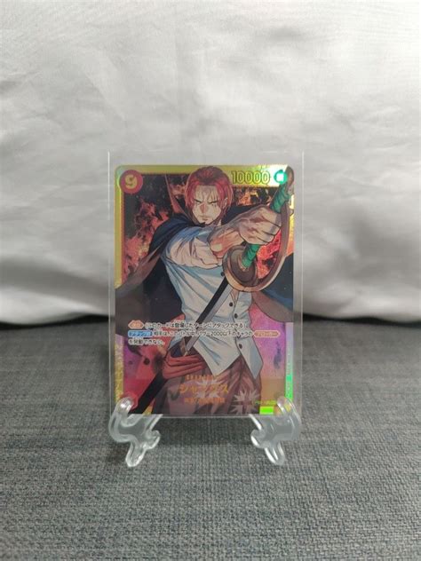 Shanks Sec Op Card Hobbies Toys Toys Games On Carousell