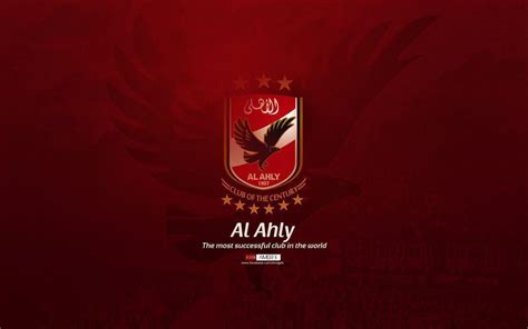 Al ahly is the most successf. Alahly - Al Ahly Sporting Club Album On Imgur - يقوم ...