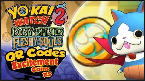 Yo Kai Watch Excitement Coin QR Codes Get Dracunyan YW Tips