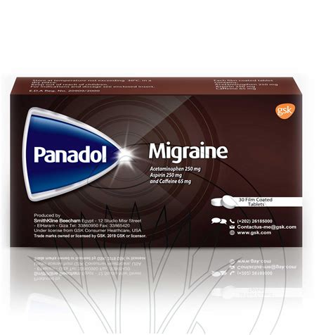 panadol migraine سعر