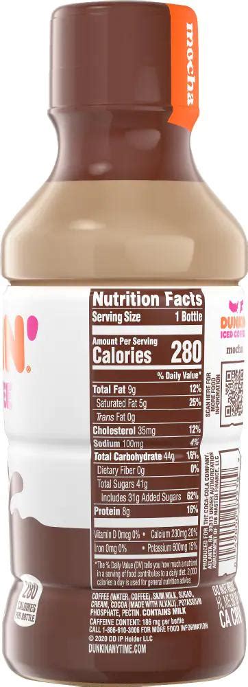 Dunkin Donuts Iced Coffee Nutrition Facts Besto Blog