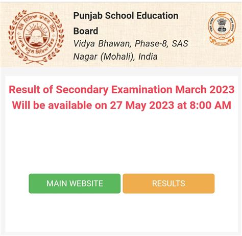 Pseb 10th Class Result 2024 Link Out Live Roll Number India Result