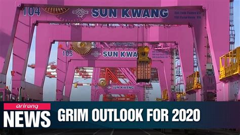 S. Korea's GDP growth to fall to 1.8% in 2020: Report - YouTube