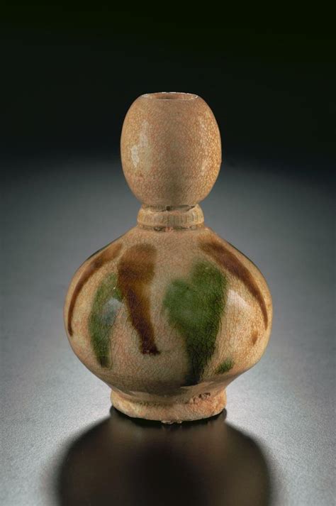 Double Gourd Vase