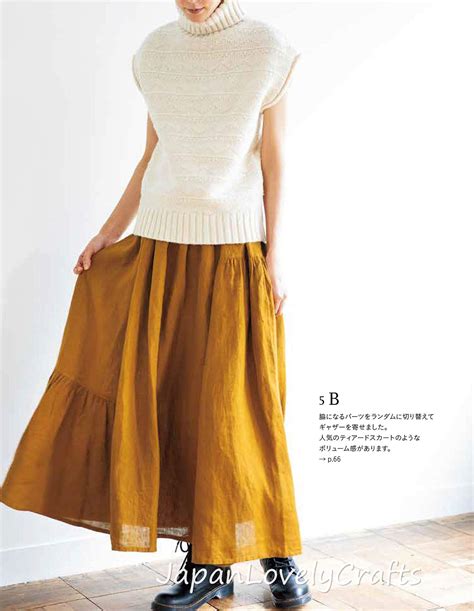 Aoi Koda Simple Dress Patterns Japanese Sewing Pattern Book Etsy