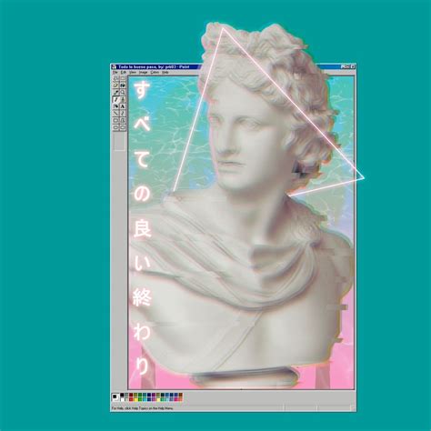 Vaporwave Pfp