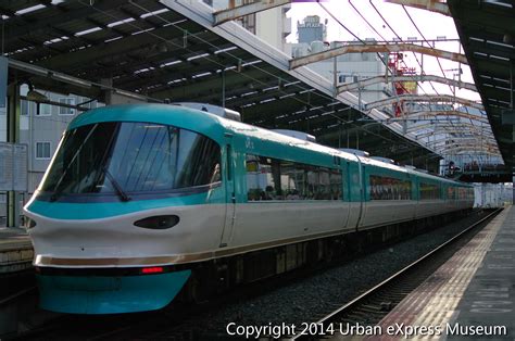 新今宮駅を通過する283系 283系 Urban Express Museum