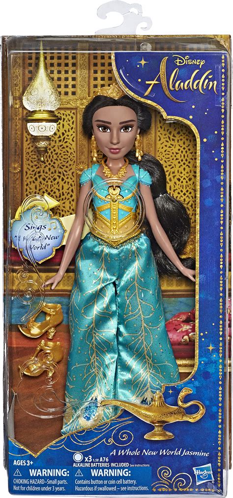 Buy Disney Singing Jasmine Doll With Outfit And Accessories Inspired By