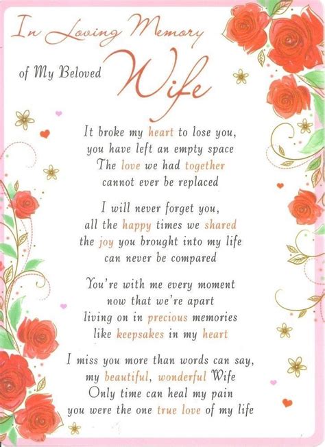 💔graveside Card In Loving Memory Of My Beloved Wife Grave Verse Poem