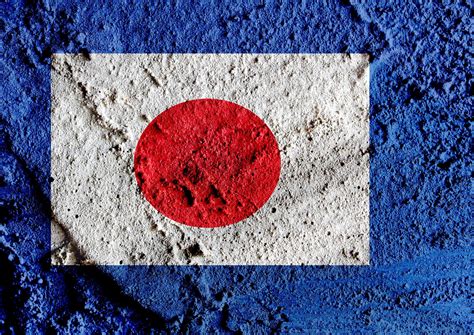 Japan Flag Free Stock Photo Public Domain Pictures