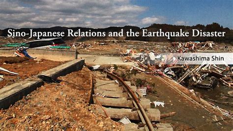 3.11 crash iwate report 01 japan tsunami rikuzentakata. 3.11: Japan's Triple Disaster | Nippon.com