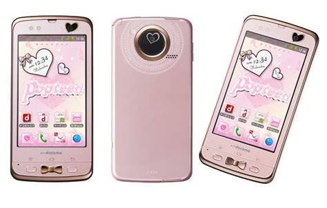 Kawaii Japanese Keitai Mobile Phone Mayfeille ♥ ｡ ‿ ｡ ♥