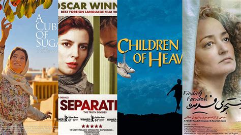 Best Iranian Movies