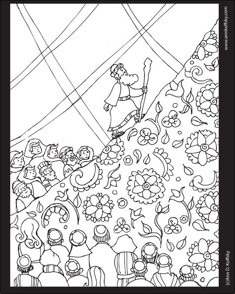 A Coloring Page With An Image Of People In The Sky And Flowers On It
