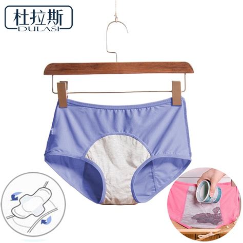 buy leak proof menstrual period panties women underwear physiological pants