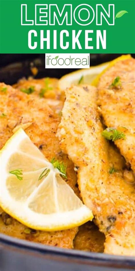 Healthy Lemon Chicken Recipe