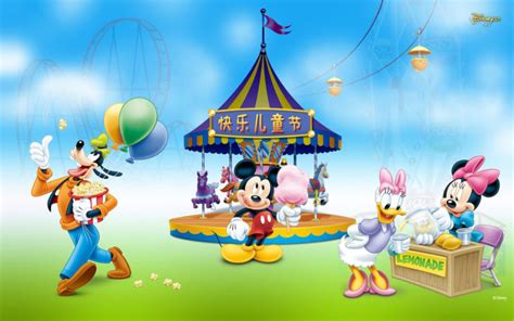Mickey Mouse Wallpapers Page 3 Of 11