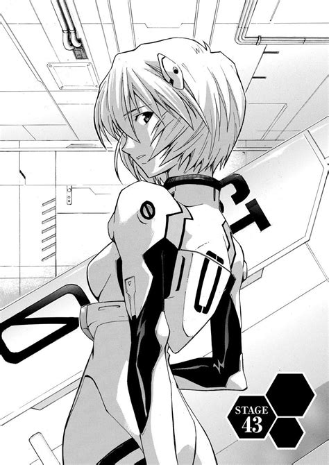 Neon Genesis Evangelion The Shinji Ikari Raising Chapter 41 Evangelion Art Neon Evangelion