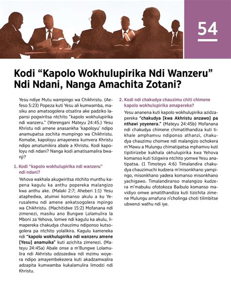 Kodi “kapolo Wokhulupirika Ndi Wanzeru” Ndi Ndani Nanga Amachita
