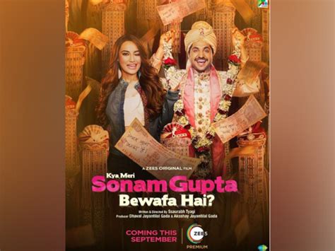 Kya Meri Sonam Gupta Bewafa Hai Trailer Has Comedy Romance Social Message