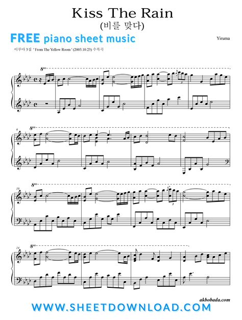 Learn this song on jellynote with our interactive sheet music and tabs. View, download and print Kiss The Rain piano sheet music by Yiruma - 100% FREE. || bookmark www ...