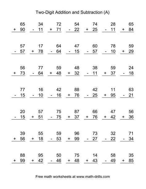 2nd Grade Math Worksheets For Grade 2 Addition And Subtraction