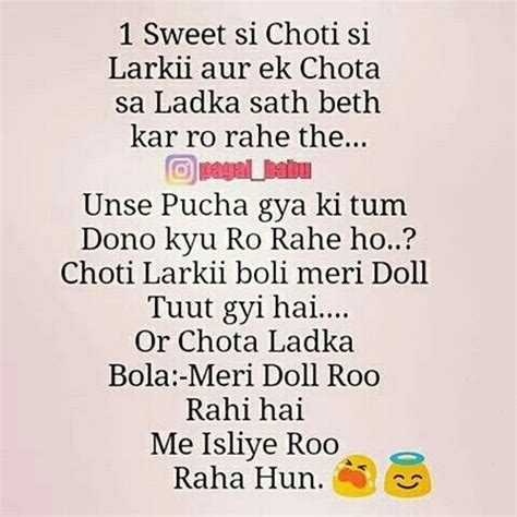 The title babu, also spelled baboo, is used in the indian subcontinent as a sign of respect towards men. Luv it... | Funny minion quotes, Touching quotes, Minion ...
