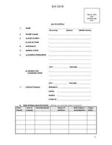 Download and edit your new resume design in the cloud and share it with others in one click! Cv Format Bangladesh - Yahoo Image Search Results | Biodata format, Bio data for marriage ...
